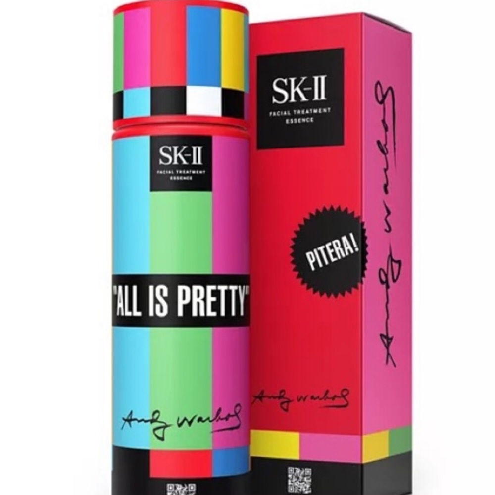 SKII